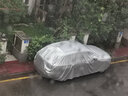 驁杰（AoJie）奧迪Q7車(chē)衣全車(chē)罩加厚防冰雹車(chē)套外罩防曬罩遮陽(yáng)罩防塵罩防曬 牛津布銀色 專(zhuān)車(chē)定制 曬單實(shí)拍圖