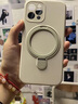 耐釋 適用蘋果15pro手機殼iphone15promax鏡頭全包防摔防爆液態(tài)硅膠磁吸支架不沾指紋時尚網紅男女新款 古董白 15promax/6.7寸3攝像頭 曬單實拍圖