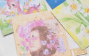 夢(mèng)之仙女繪 指尖拾憶2021年 日歷 周歷 臺歷 曬單實(shí)拍圖