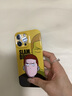 素洛適用蘋果15Promax手機(jī)殼動漫灌籃高手iPhone14plus卡通創(chuàng)意ins風(fēng)13Pro全包豎紋11硅膠軟防摔保護(hù)殼 【櫻木花道白底】瞳影牙簽紋 iPhone 14 Pro Max 曬單實拍圖