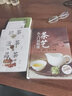 茶藝從入門到精通套裝茶知識中國茶的書籍花茶葉圖書養(yǎng)生茶π 識茶泡茶品茶 茶道茶經(jīng)譜圖說解陸羽正版茶書初學(xué)者教材鑒茶品茶學(xué)茶一本通茶文化 曬單實(shí)拍圖