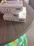 進(jìn)口原研】現貨速發(fā)】[力清之] 匹伐他汀鈣片 2mg*7片/盒日本進(jìn)口降高膽固醇 3盒裝 曬單實(shí)拍圖