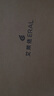艾萊依羽絨服女時尚通勤拼接收腰保暖連帽冬外套 炭黑M 曬單實拍圖