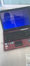 系統u盤(pán)win10/win11/win7一鍵裝機純凈版無(wú)捆綁新老電腦解決黑屏藍屏一對一技術(shù)指導64G 64G高級版win11/win10/win8/w7 曬單實(shí)拍圖