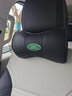 米多多一對裝 汽車(chē)頭枕 真皮車(chē)用靠枕 U型頸枕 護頸枕 汽車(chē)用品 路虎發(fā)現神行攬勝極光 專(zhuān)用 2個(gè) 黑色一對裝 曬單實(shí)拍圖