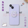 驅(qū)馳適用 蘋(píng)果XSMAX手機(jī)殼四角防摔全包邊氣囊iPhoneXsMax保護(hù)套透明軟殼手機(jī)套防摔殼 蘋(píng)果XSMAX手機(jī)殼【四角防摔】 曬單實(shí)拍圖