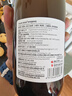 格拉森格拉森苦蕎啤酒高端橡木塞精釀原漿苦蕎麥啤酒750ml*6瓶整箱送禮 750mL 6瓶 整箱裝 曬單實拍圖