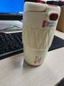 Lizclaiborne開心系列高檔咖啡杯陶瓷內(nèi)膽保溫杯中藥車載水杯子畢業(yè)禮物送老師 【奶杏白】雙飲咖啡杯 420ml 曬單實(shí)拍圖