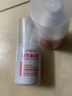 形象美（images）維生素E乳e乳液補水保濕柔潤肌膚臉干皮膚干燥起皮潤膚乳男女通用 2瓶?jì)?yōu)會(huì )裝 100ml/瓶 曬單實(shí)拍圖