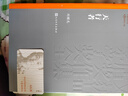 茅盾文學(xué)獎獲獎作品全集 天行者（第八屆）劉醒龍 曬單實拍圖
