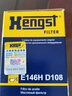 漢格斯特Hengst機油濾清器*E146HD108(適配老奔馳A150/A160/A170/A180 B180/B200) 曬單實(shí)拍圖