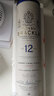 皇家布萊克拉單一麥芽蘇格蘭高地區(qū)威士忌 Royal Brackla洋酒 12年雪莉桶 曬單實(shí)拍圖