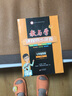 【官方直營 現(xiàn)貨速發(fā)】2026新版 教與學(xué)七上英語人教版課程同步講練7年級上冊英語訓(xùn)練冊教輔書浙江省初中初一英語課時(shí)作業(yè)本同步練習(xí)測試題 曬單實(shí)拍圖