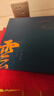 大益茶葉普洱熟茶 品質(zhì)禮盒 云 露之源熟茶禮盒  送禮推薦 自己喝 單餅裝357g*1盒 曬單實拍圖