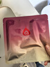 心清堂潤顏面膜25ml補水保濕舒緩抗皺緊致適用中干性肌膚男女通用 潤顏面膜15片（散） 曬單實拍圖