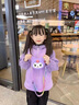 G. DUCKKIDS女童加絨外套秋冬季2024新款童裝兒童庫(kù)洛米加厚上衣寶寶冬裝衣服 紫色+包包 120 曬單實(shí)拍圖