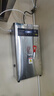 冰仕特開(kāi)水器商用奶茶店咖啡店全自動(dòng)智能電熱燒水器熱水箱步進(jìn)式餐廳吧臺熱水機掛壁墻上電開(kāi)水機開(kāi)水爐 可掛壁/可吧臺/50L（銀色） 終身送過(guò)濾器 曬單實(shí)拍圖