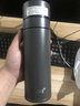 花間道保溫杯男士茶杯茶水分離大容量隨行杯316車載水杯七夕禮物泡茶杯 灰色經(jīng)典速開【禮盒裝】480ml 曬單實拍圖