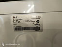 LG洗烘套裝組合AI變頻直驅電機洗衣機原裝進(jìn)口雙變頻熱泵干衣機 FCY13Y4W+RH10V3AV4W 曬單實(shí)拍圖