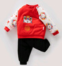 歡喜小熊寶寶棉服套裝新年衣服秋冬夾棉純棉嬰兒周歲打底保暖周歲拜年禮服 紅色 90 (建議18-24月身高80-90cm) 曬單實(shí)拍圖