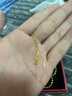 周六福足金黃金吊墜女牡丹花朵七夕生日禮物定價A0410382不含鏈約1.87g 曬單實拍圖