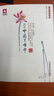 其實(shí)中醫很簡(jiǎn)單學(xué)習中醫入門(mén)自學(xué)基礎理論陰陽(yáng)五行經(jīng)絡(luò )臟腑診斷其實(shí)中藥不難學(xué)中醫入門(mén)中藥基礎理論功效炮制性味名醫驗案方劑入門(mén) 曬單實(shí)拍圖