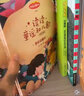 兒歌童謠+國學(xué)啟蒙+童話(huà)故事+寓言故事（4冊）快樂(lè )讀書(shū)吧一年級上和大人一起讀配套贈練習冊（騎馬訂）課外書(shū)小學(xué)生故事書(shū)讀物 人教版課本配套 曬單實(shí)拍圖