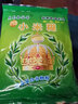有仁堂小米糊東北特產(chǎn)即食粥小米粥小袋裝早餐速食粥代餐粥雜糧粥 4袋組合裝小米糊 曬單實(shí)拍圖