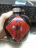 醉新坊老傳統小黑壇清香型50度單瓶250ml純糧釀造糧食白酒整箱10盒 50%vol 250mL 1盒 2021年前出廠(chǎng) 曬單實(shí)拍圖