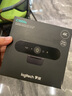 羅技（Logitech）C1000e/s超清4K直播攝像頭廣角會(huì)議攝像頭可對(duì)焦主動(dòng)降噪麥克風(fēng)高清1對(duì)1包調(diào)試 4K C1000s+懸臂支架+數(shù)據(jù)線 曬單實(shí)拍圖