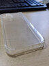 京其 適用蘋果iPhone15Plus手機(jī)殼防摔15Plus手機(jī)套防震硅膠TPU透明軟殼個(gè)性防磨全包邊后蓋鏡頭保護(hù)殼 6.7英寸蘋果iPhone15Plus氣囊防摔軟殼 曬單實(shí)拍圖