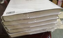 現貨 天龍八部 全五冊 悅讀版 港臺原版 金庸 明河社 武俠小說(shuō) 原版進(jìn)口書(shū) 文學(xué)小說(shuō) 香港原版 曬單實(shí)拍圖