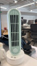 小熊（Bear）电风扇 迷你轻音台扇 办公室桌面小型风扇 电脑USB小风扇伴侣DFS-A04K1（升级负离子款） 实拍图