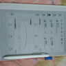 5·3智能練習(xí)本 原裝筆 手寫筆 電磁筆 曬單實(shí)拍圖