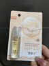 雪櫻子八杯水打底走珠口油水果滾珠潤唇油補水護唇膏無色保濕滋潤防干裂 水蜜桃味 曬單實拍圖