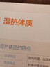 正版 專家教你 喝對靚湯滋養(yǎng)全家 健康學做煲靚湯 實用家常菜譜保健養(yǎng)生煲湯書湯譜大全食譜燉湯靚老火湯 圖片色 曬單實拍圖