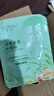 MAIGOOLE綠茶納豆睡蓮清爽柔滑面膜貼補水保濕滋潤肌膚片裝面膜貼 施逅綠茶清爽柔滑面膜一片 曬單實(shí)拍圖