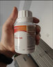 MantraPharm曼德德國進口乳香氨糖軟骨素中老年人養(yǎng)護關(guān)節(jié)半月板增加骨密度 【1瓶體驗裝】德國專利乳香氨糖1瓶裝 曬單實拍圖