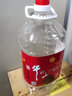 牛欄山二鍋頭桶裝酒清香型56度5L*4 曬單實拍圖