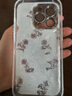 圣圖朗春夏高級感粉紅玫瑰花適用iPhone15ProMax蘋(píng)果13手機殼新款11閃鉆鏡頭膜12個(gè)性女士14防摔保護套 閃粉鏡頭 -粉紅玫瑰+英文 iPhone 15 Pro 曬單實(shí)拍圖