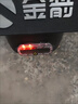 SKIG汽車摩托電動車防追尾太陽能爆閃警示燈免接線示寬led夜間后尾燈 太陽能紅藍爆閃燈【全面升級】1個裝 【雙面膠或螺絲固定】 曬單實拍圖