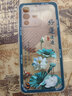 尚跡 適用VIVOS12手機殼晶透鏡頭全包新款透明硅膠軟殼原創(chuàng)國風(fēng)新年防摔氣囊保護套男女龍年國潮民族風(fēng)-ou1081諸事順利VIVOS12【單殼】 曬單實拍圖
