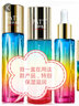 柏氏砰砰水乳護(hù)膚品套裝透明質(zhì)酸保濕精華系列 砰砰水100ml+乳液80g+精華液 曬單實(shí)拍圖