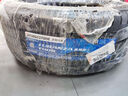 普利司通（Bridgestone）汽車輪胎 245/45R20 103W T005 原廠配套蔚來ET7 曬單實拍圖