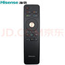 海信遙控器智能語音CRF3A68 LED50/55/60/65/70MU7000U EC750US 曬單實拍圖