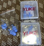 羽克（Yuke）鼻夾耳塞套裝專業(yè)游泳防水硅膠耳塞成人兒童鼻夾防嗆水裝備 方盒黑色-不帶線 曬單實(shí)拍圖