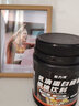 肌力特 增幾粉乳清蛋白質(zhì)粉 健身男女瘦人 1罐（500克）+1個(gè)搖搖杯 曬單實(shí)拍圖