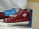回力帆布鞋男鞋透氣情侶款春季男女高幫鞋休閑鞋經(jīng)典板鞋學(xué)生鞋子夏季 酒紅 42 曬單實(shí)拍圖