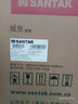 山特（SANTAK）C3KS(G7）3KVA/3KW在線(xiàn)式UPS不間斷電源監控服務(wù)器電腦后備電源外接電池長(cháng)效機 C3KS負載2000W續航3小時(shí)左右 曬單實(shí)拍圖