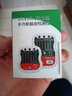 開(kāi)圖開(kāi)關(guān)插座地線漏電檢測(cè)儀開(kāi)關(guān)測(cè)試儀驗(yàn)電器相位檢測(cè)儀驗(yàn)電插頭 （帶地線檢測(cè)功能）升級(jí)款 曬單實(shí)拍圖